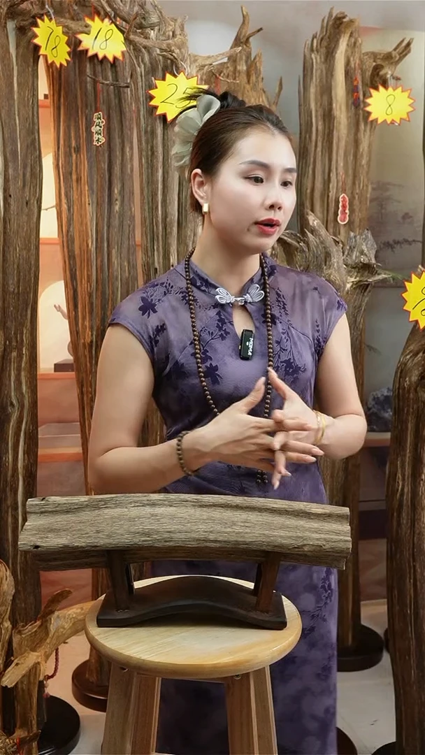 沉香沉香碎屑沉香原料188