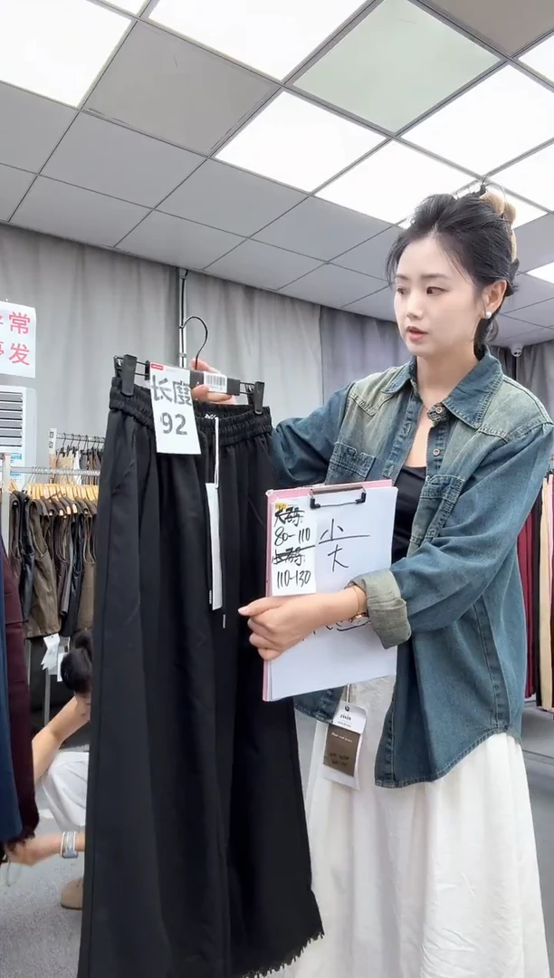 大码大哥家漂亮衣服漂亮颜色