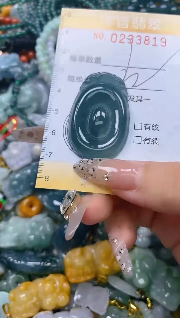 颈饰未镶嵌翡翠闪购0233819