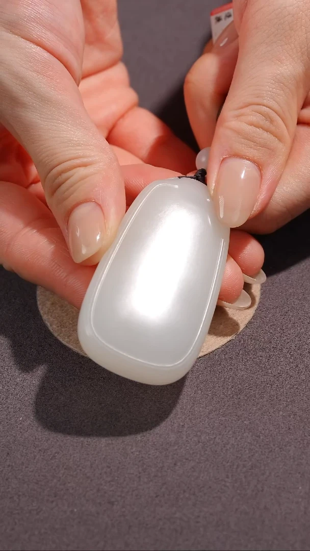 吊坠(赠链)未镶嵌和田玉（白玉）和田玉白玉无事牌 约48.8克