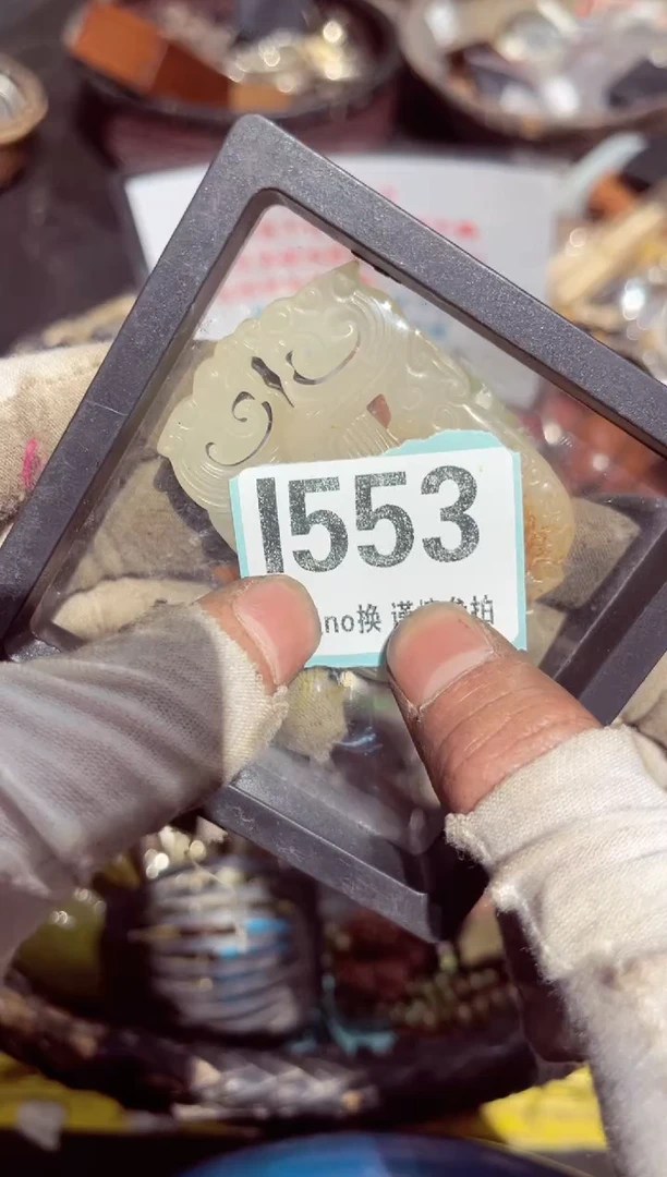 【闪购商品】瓷片瓷片瓷片瓷片瓷片