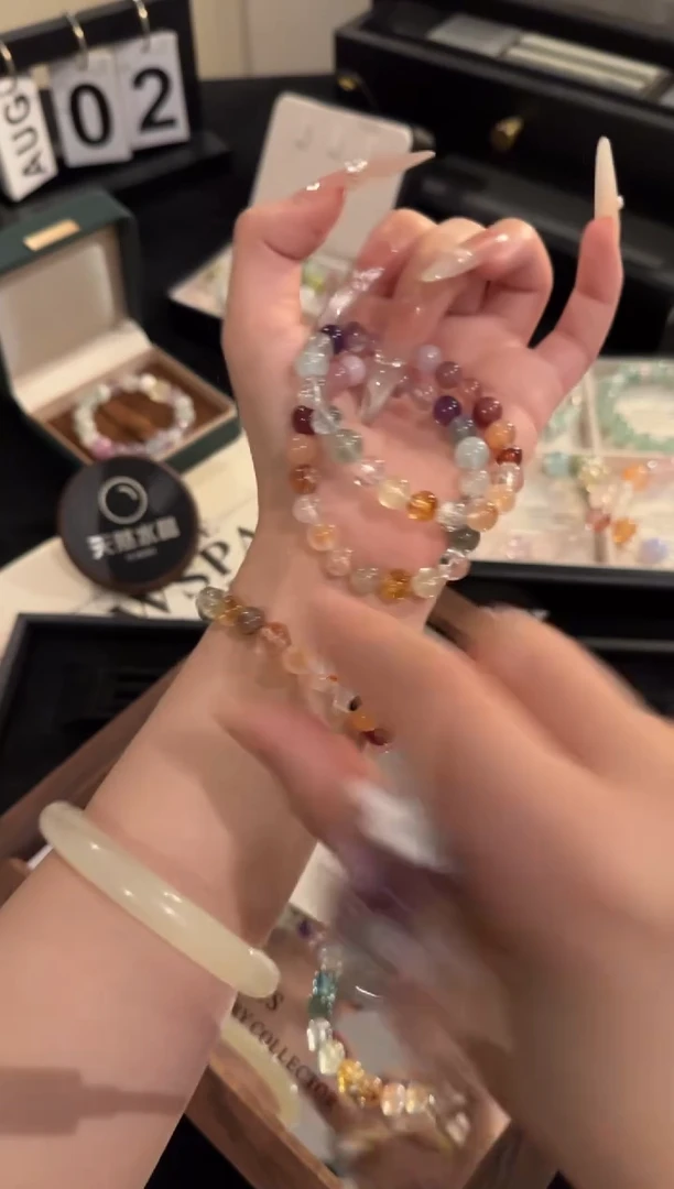 水晶手链合金全能多宝x2220