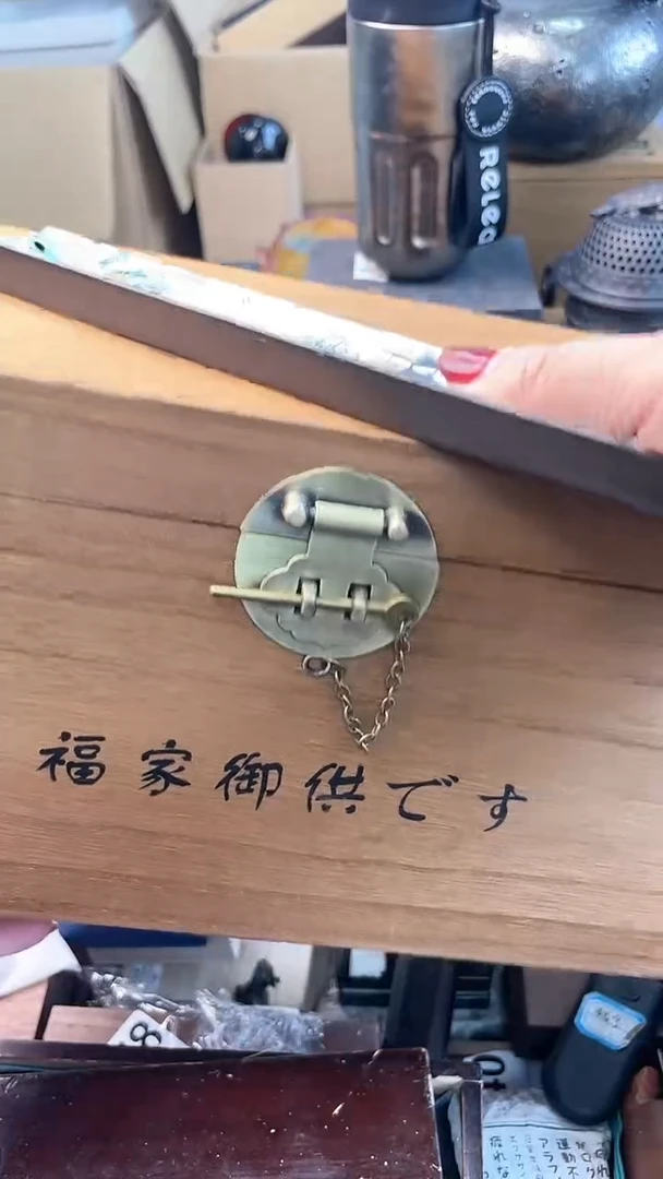 【闪购商品】瓷片CC炎美杂货铺质量保证