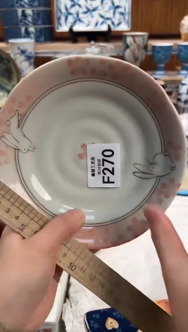 瓷片A****a270F满28包邮 不满找客服延期发货