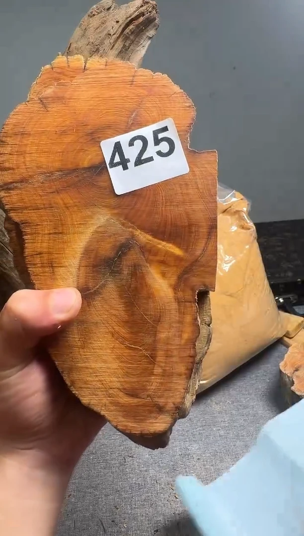 柏木（崖柏）太行陈化崖柏现切先拍！卡1.5 随机一片！（1单1片）425