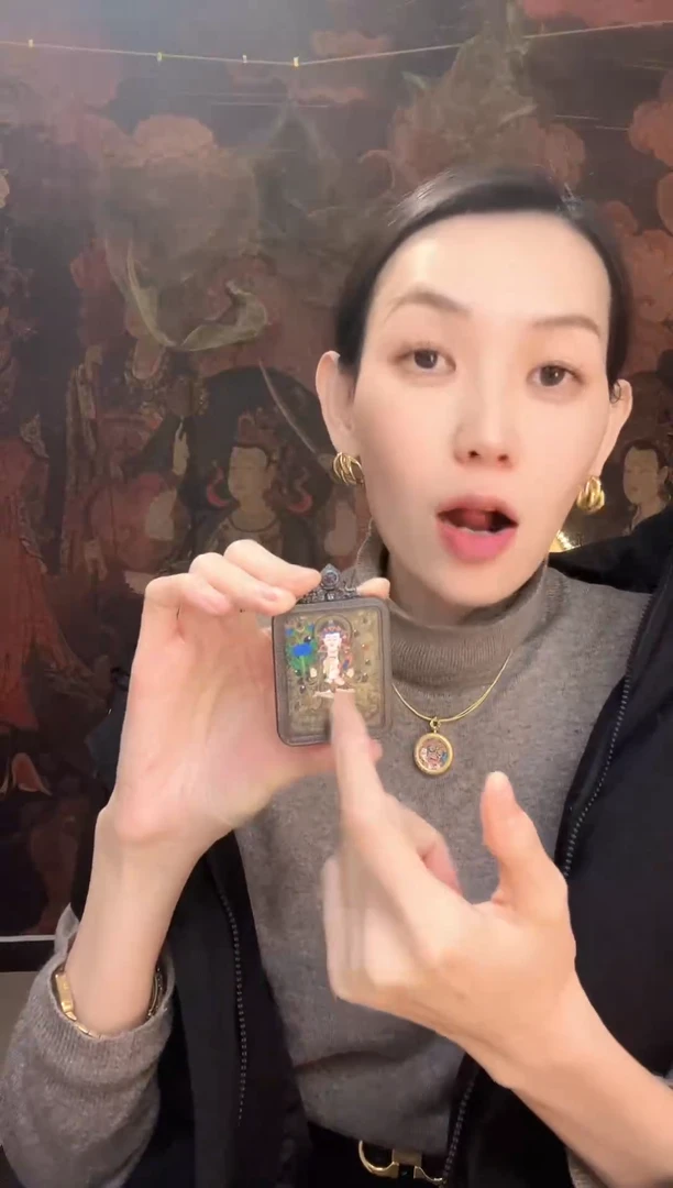 吊坠黑金款虚空老师