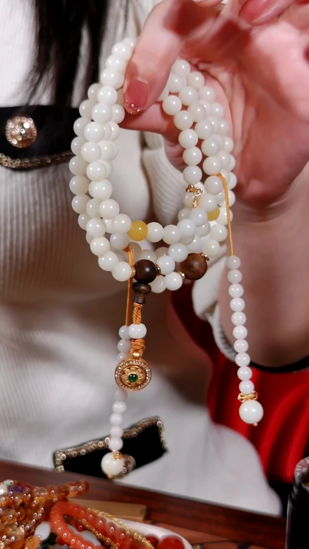 吊坠白玉菩提108颗多宝