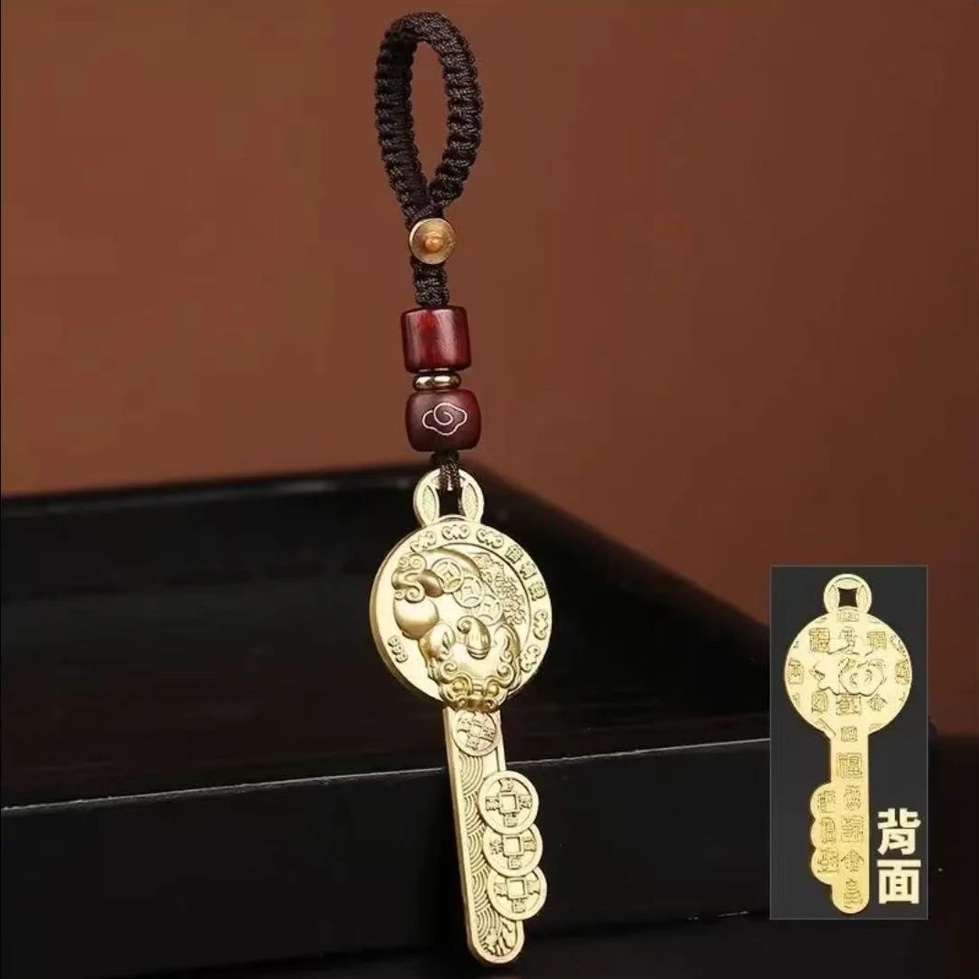 【老师推荐】2025年貔貅金钥匙新款钥匙扣挂件乾道嘉汽车钥匙扣挂件