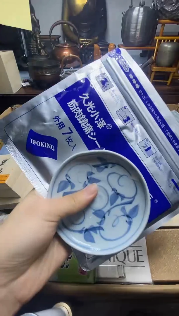瓷器瓷器瓷器瓷器