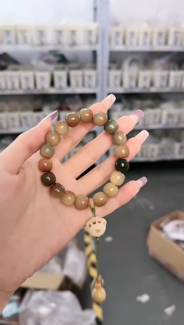 菩提根/象牙果吊坠D-A793040