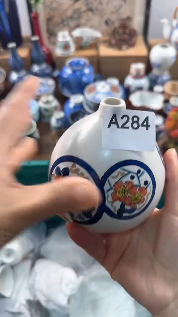 【闪购商品】茉莉甄选壹号商品284
