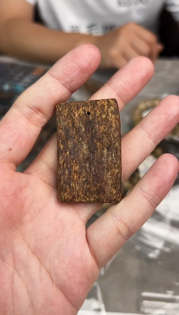 沉香沉香碎屑07惠安红土6.8克 多样性发其一