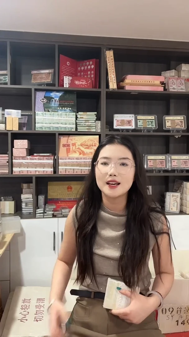 无油冠一千张连号78222222