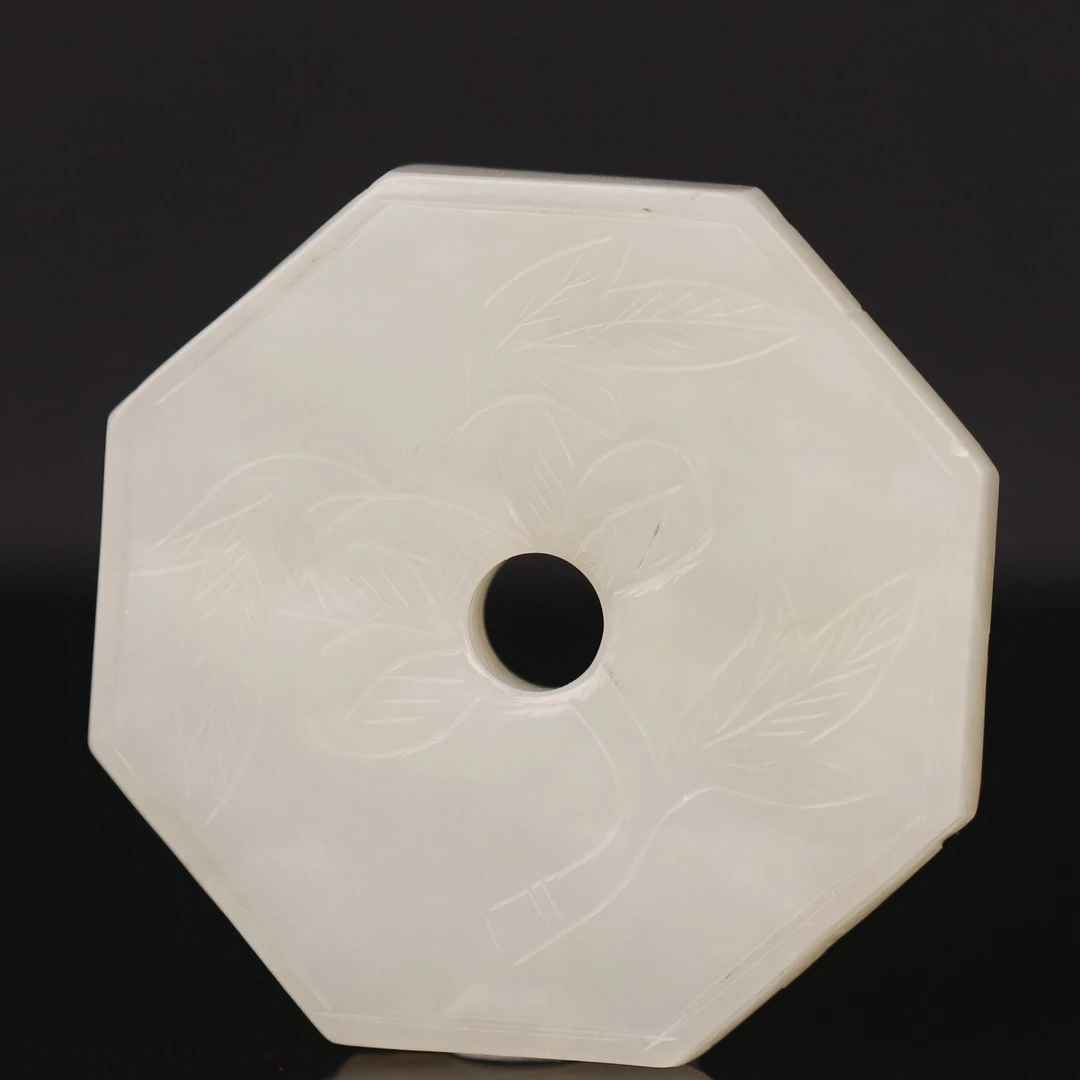 【古董】16、明代  和田玉八角形花卉纹佩