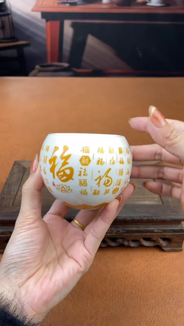 【闪购商品】陶禧茶器闪购福利V