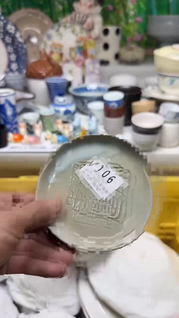 瓷片珍*106mmmmmmmmmm