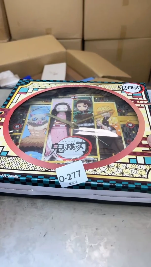 瓷片277聚宝缘优品精选