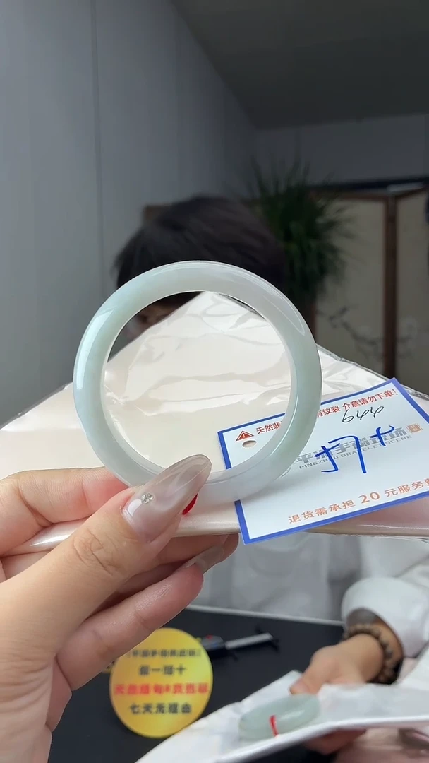 未镶嵌手镯翡翠1111111111