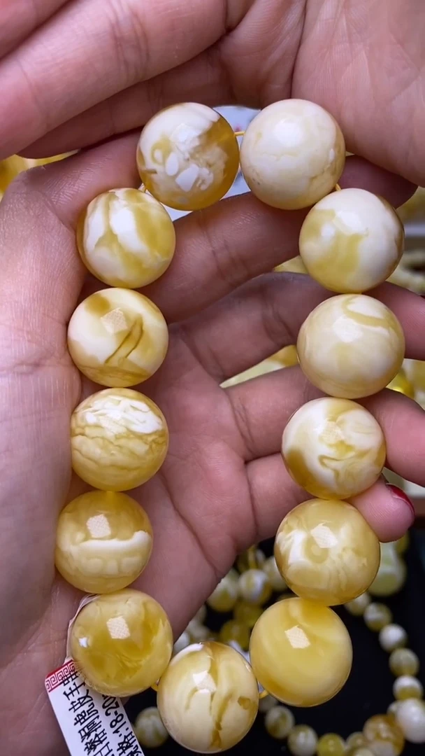 裸石蜜蜡未镶嵌葵.96 尺寸18+