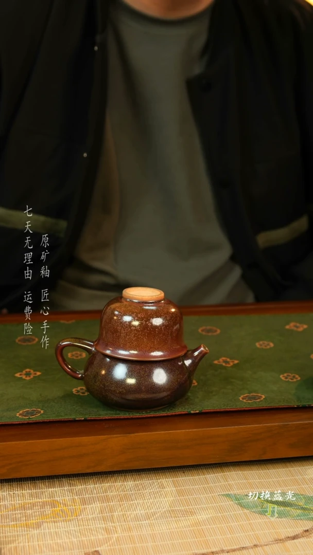 【闪购商品】刘志远 钧瓷壶 手工传承经典