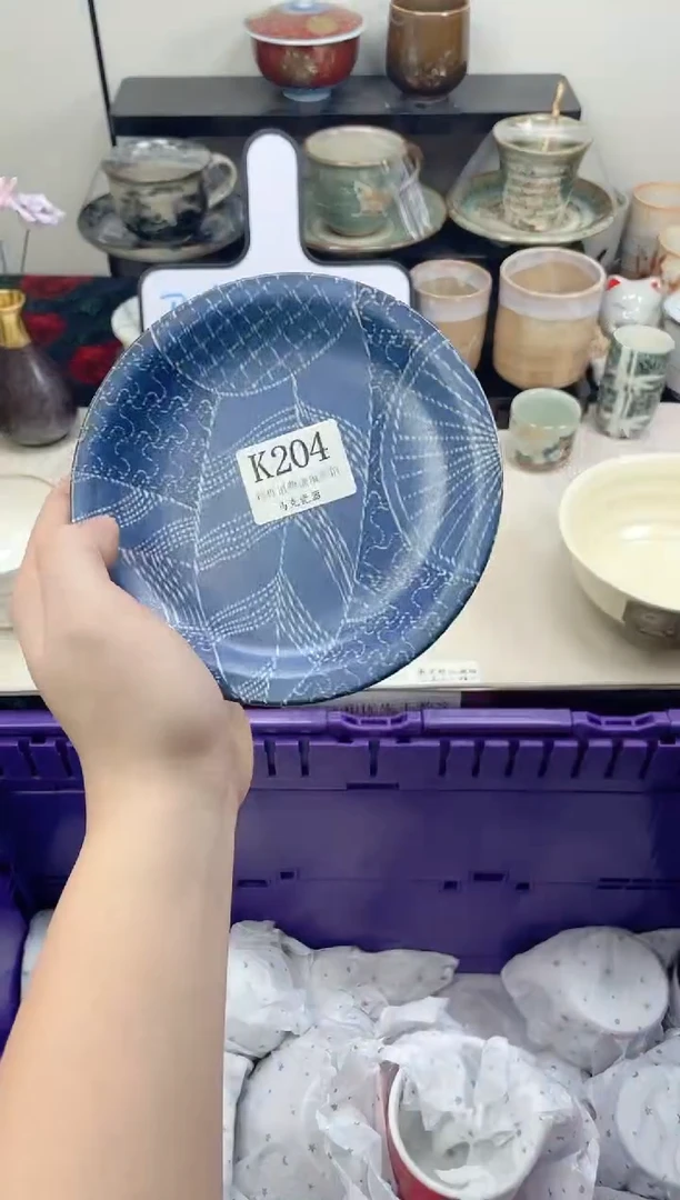 瓷片?****久                K204