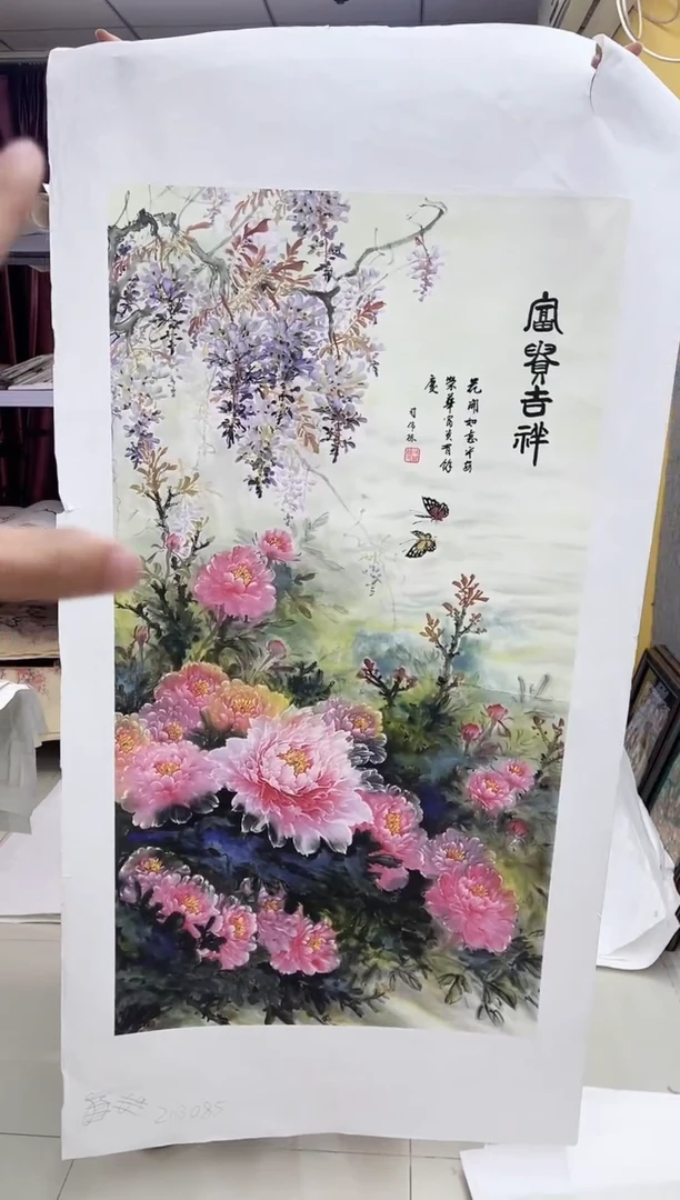 国画九霄甄选国画作品zhb085