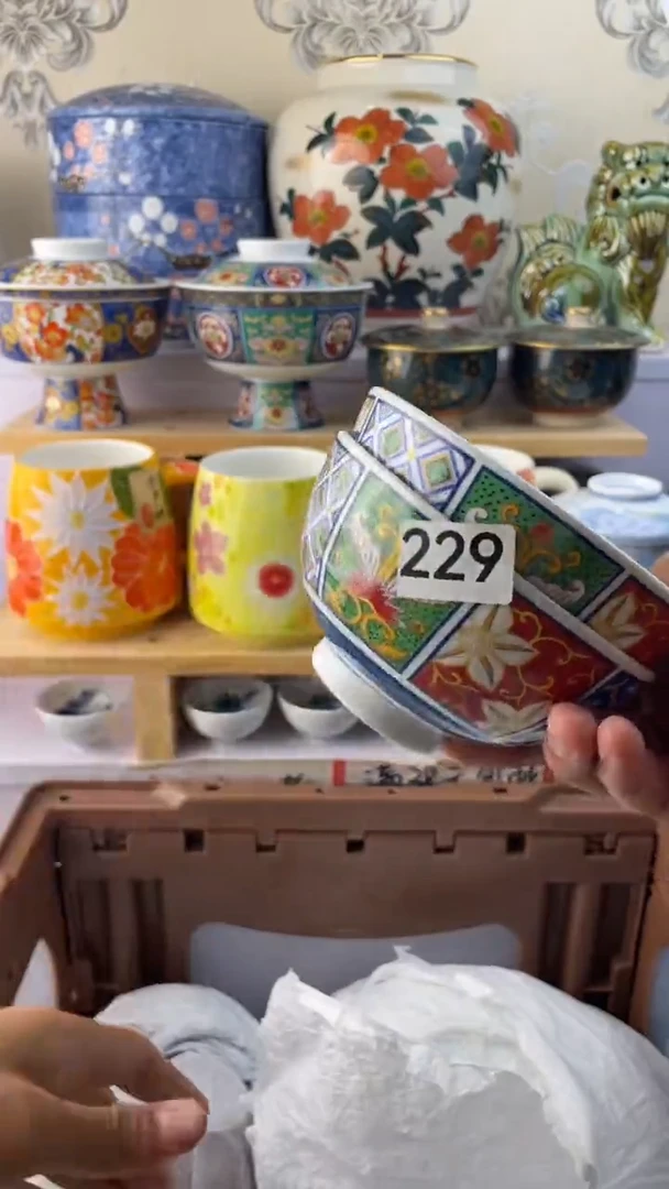 瓷片、****、229满28包邮谨慎参拍默认微瑕
