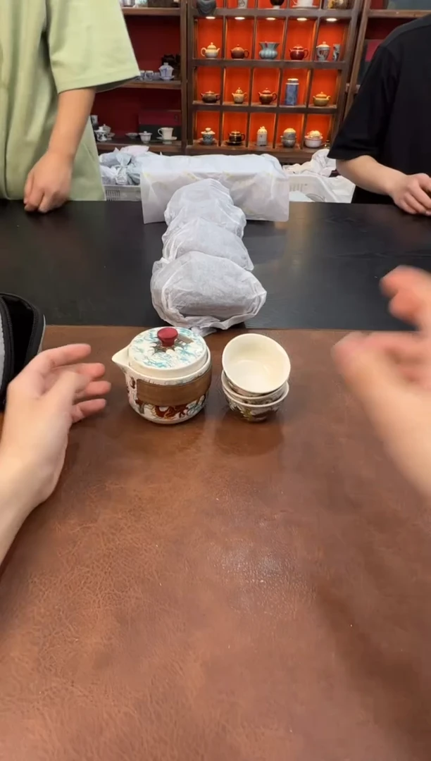 【闪购商品】瓷片1111111111111111
