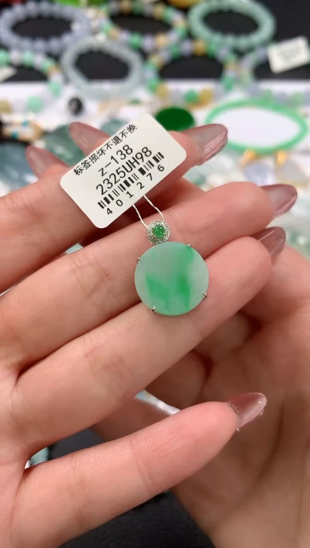 翡翠18K金镶嵌颈饰50