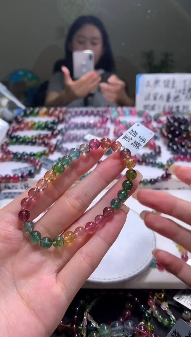 未镶嵌手串碧玺A58【天然碧玺】