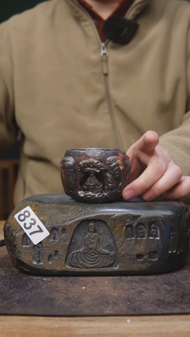 【闪购商品】王林老师手工茶杯837