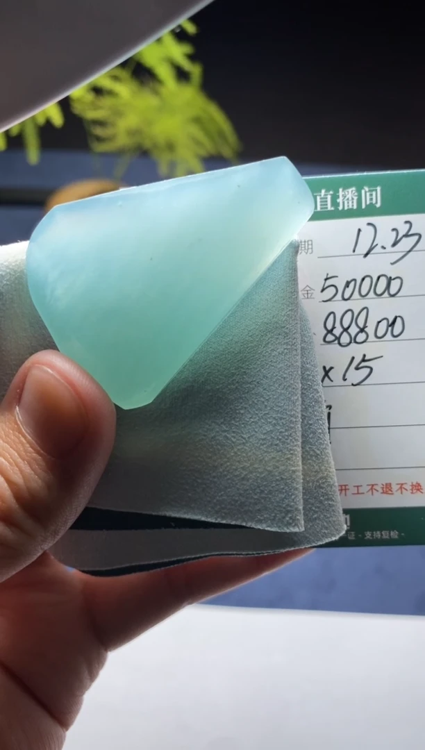 未镶嵌定制翡翠材料