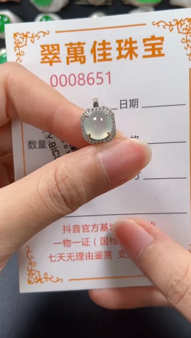 银S925镶嵌戒指翡翠8651