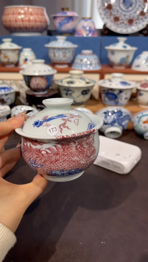 【闪购商品】杯173踏浪麒麟布袋盖碗微瑕