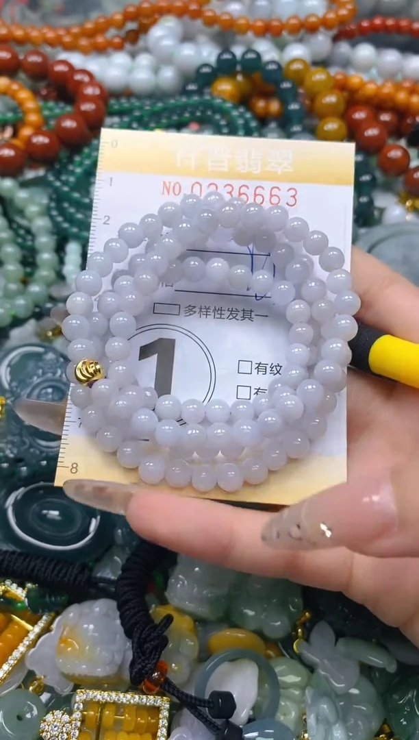 颈饰未镶嵌翡翠闪购0236663