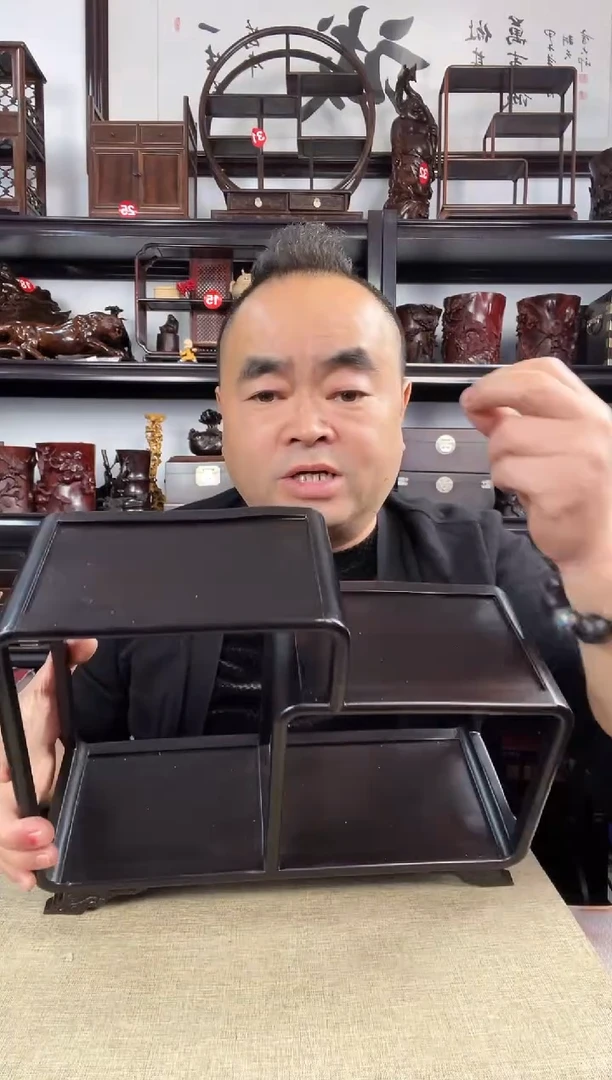 木瑕疵黑二连老李红木工艺品