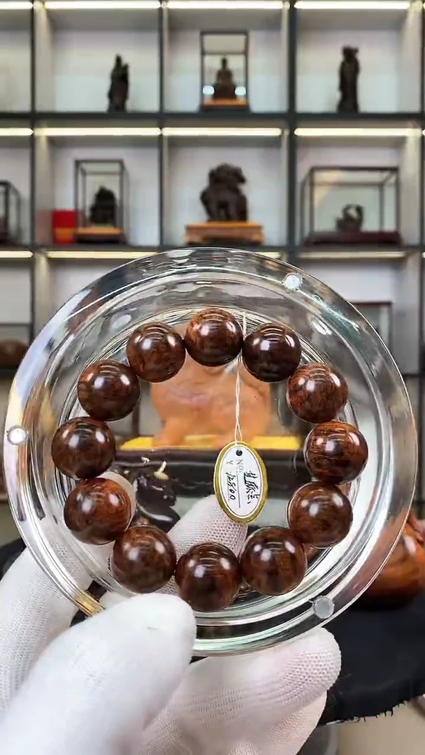 【闪购商品】黄花梨/降香黄檀手串/手链2.0一条