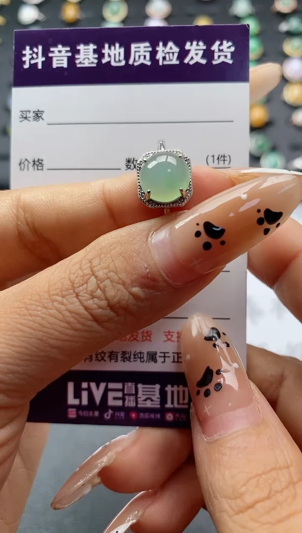 翡翠戒指银S925镶嵌.