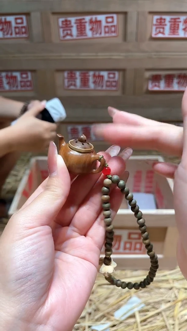 仓库撤柜闪购链接（多样性发其一）￥