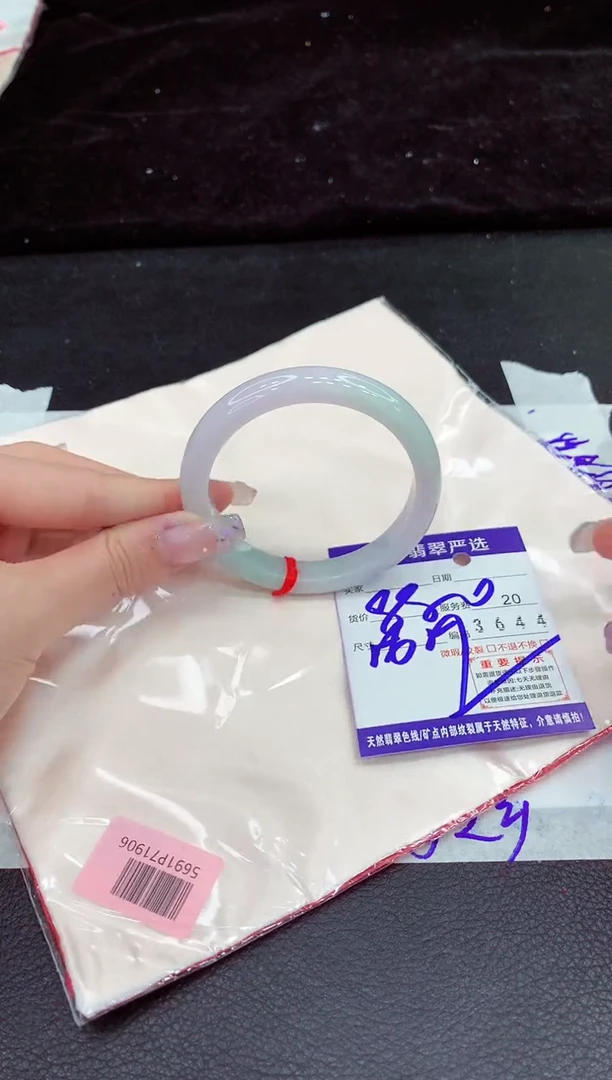 未镶嵌手镯翡翠1111111111111