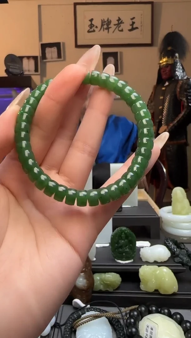 【闪购商品】和田玉碧玉药片未镶嵌手串