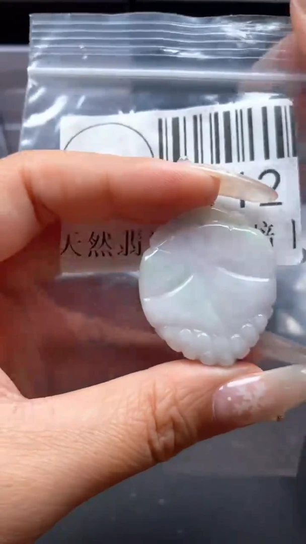 颈饰未镶嵌翡翠3712
