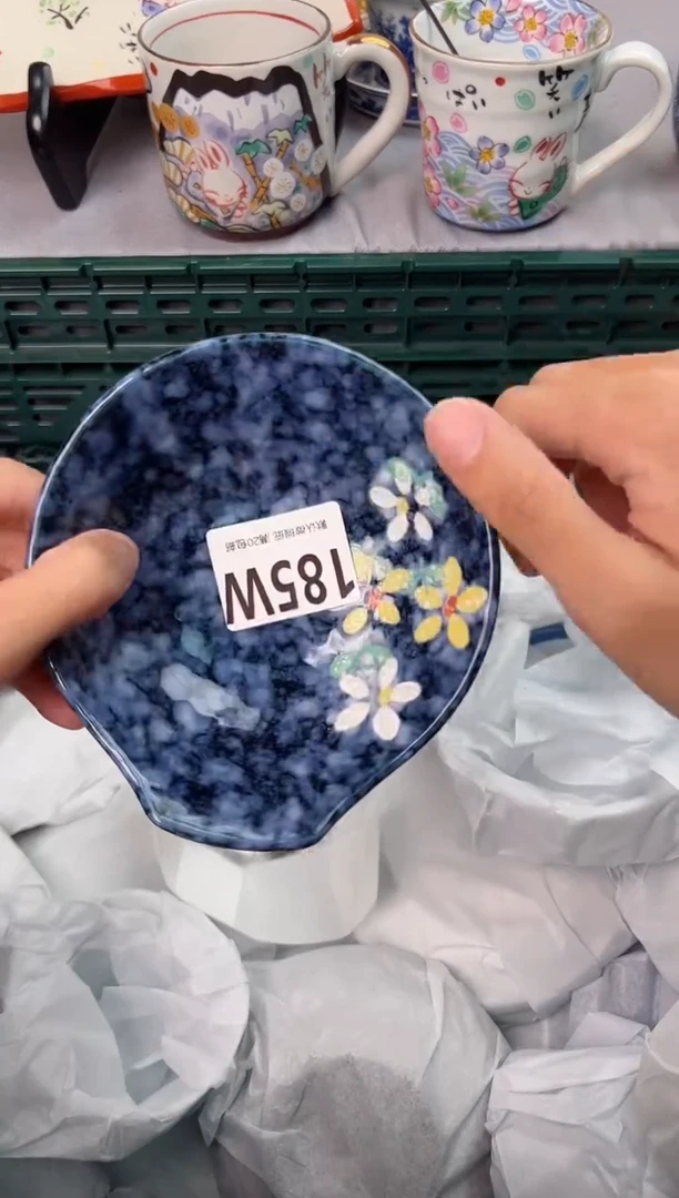 【闪购商品】碗185W瓷器瓷器瓷器瓷器