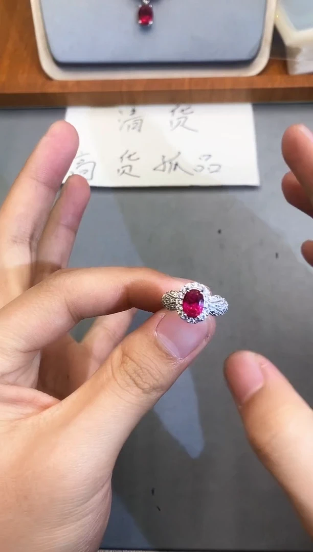 【闪购商品】石英质玉珠宝奇石未镶嵌1