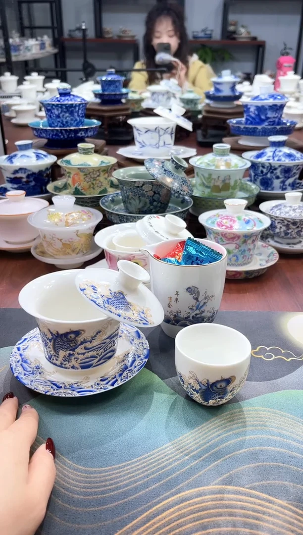 【闪购商品】蓝色年年有余大底托盖碗+4主人杯+公道杯