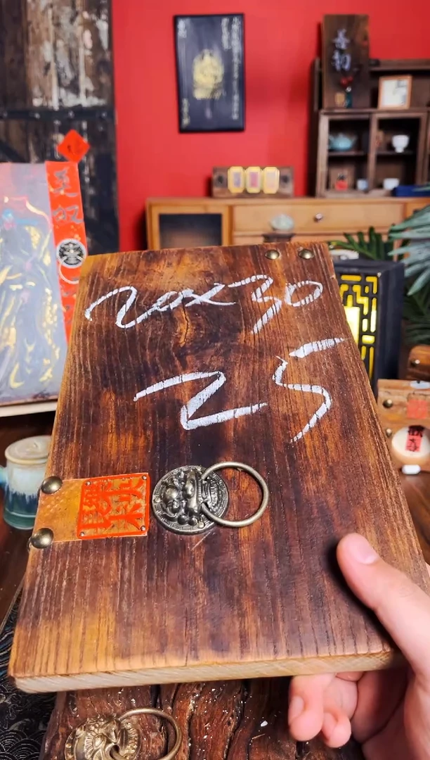 遗***火11111111111111111111111