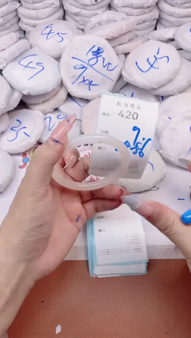 【闪购商品】玛瑙/玉髓手镯未镶嵌420