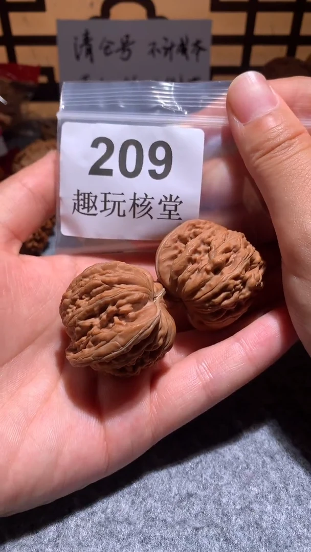 把件文玩核桃【趣玩核堂】209号，41左右汉高楼