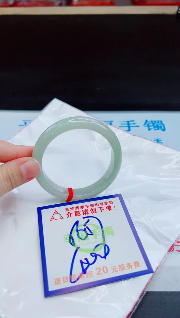 未镶嵌手镯翡翠天然缅甸翡翠A货！A货！A货！A货！A货！