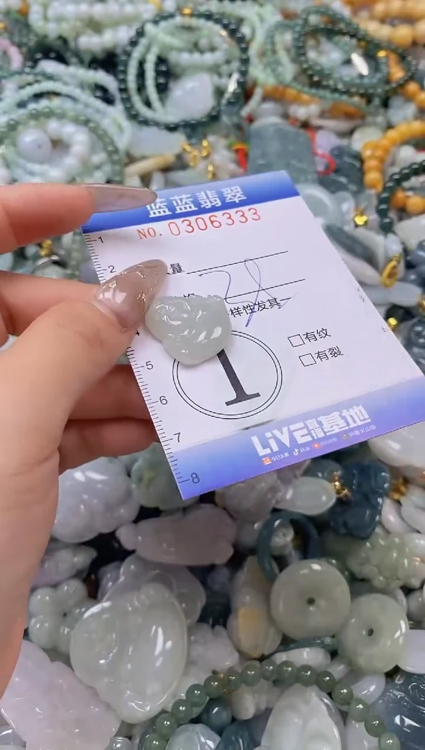 翡翠未镶嵌颈饰闪购0306333